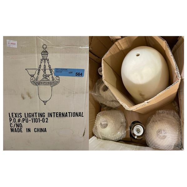 Traditional Style Ceiling Light Fixture w/ Original Box & Manual (Open Box - content unknown)