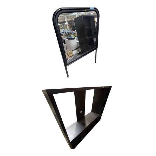 Twin Bed Size Black Frame Mirror & TV MEdia Cabinet (approx. 6ft x 58" x 15")