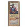 Image 3 : 1930 Great Northern RR Calendars Winold Reiss