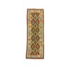Image 1 : Turkish Anatolian Tribal Kilim Rug