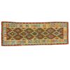 Image 2 : Turkish Anatolian Tribal Kilim Rug