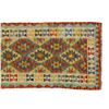 Image 5 : Turkish Anatolian Tribal Kilim Rug