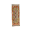 Image 1 : Eastern Anatolian Caucus Tribal Kilim 1950-60s