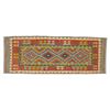 Image 2 : Eastern Anatolian Caucus Tribal Kilim 1950-60s