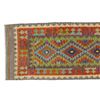 Image 4 : Eastern Anatolian Caucus Tribal Kilim 1950-60s
