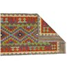 Image 6 : Eastern Anatolian Caucus Tribal Kilim 1950-60s