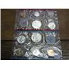 Image 1 : 1963 US Mint Silver UNC Set P/D (No Envelope)