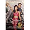 Image 1 : The Beautician and the Beast 1997 original movie poster