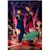 Image 1 : A Night at the Roxbury 1998 original movie poster