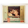 Image 1 : Tall Story original 1960vintage lobby card