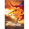 Image 1 : 1492: Conquest of Paradise 1992 original movie poster