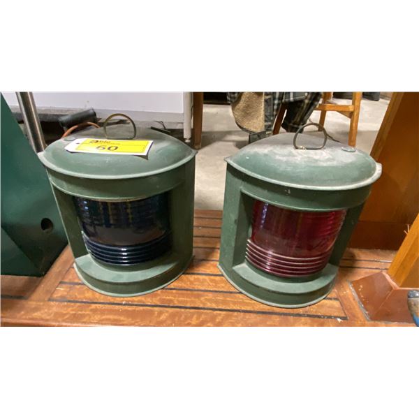 PAIR OF VINTAGE PERKO MARINE NAVIGATION LIGHTS