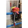 Image 2 : FISHERMANS BUDDY VINTAGE OUTBOARD MOTOR