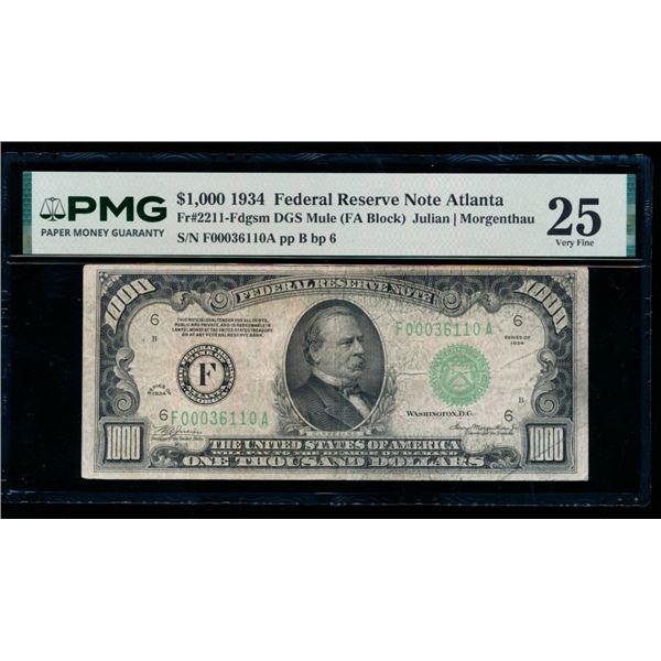1934 $1000 Atlanta FRN PMG 25