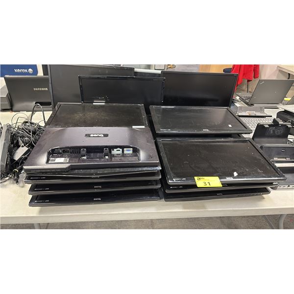 LARGE LOT OF ASSORTED SMALL MONITORS (MUST TAKE ALL)