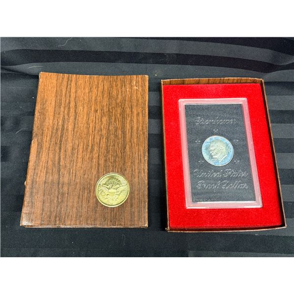 EISENHOWER DOLLAR - 1971S "BROWN IKE"