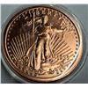 Image 1 : COPPER BULLION ROUND - 1 AVDP OUNCE .999 FINE COPPER SAINT GAUDENS $20 REPLICA IN COPPER BULLION