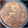 Image 2 : COPPER BULLION ROUND - 1 AVDP OUNCE .999 FINE COPPER USA 2012 PANDA BEARS - MOM AND CUP COPPER BULLI