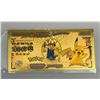 Image 1 : ¥10,000,000,000 NOVELTY 24K .9999 GOLD PLATED FOIL NOTES - ASH AND PIKACHU