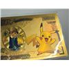 Image 9 : ¥10,000,000,000 NOVELTY 24K .9999 GOLD PLATED FOIL NOTES - ASH AND PIKACHU