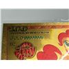 Image 7 : $100 NOVELTY 24K .9999 GOLD PLATED FOIL NOTES - MY LITTLE PONY