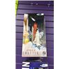 Image 2 : ASSORTED MODEL ROCKETS & MODEL ROCKET ACCESSORIES