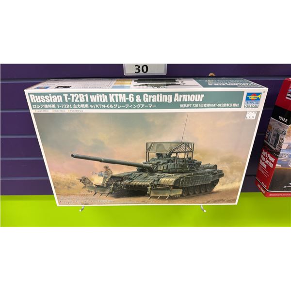 TRUMPETER 1/35 RUSSIAN T-72B1 WITH KTM-6 & GRATING ARMOUR MODEL TANK