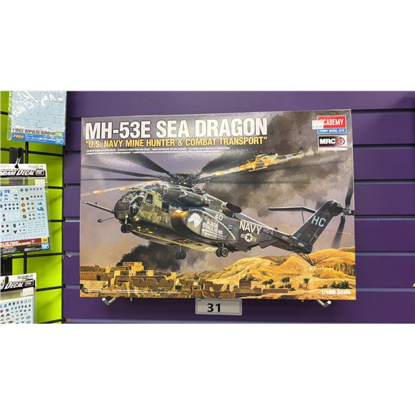 ACADEMY 1/48 MH-53E SEA DRAGON U.S. NAVY MINE HUNTER & COMBAT TRANSPORT MODEL HELICOPTER