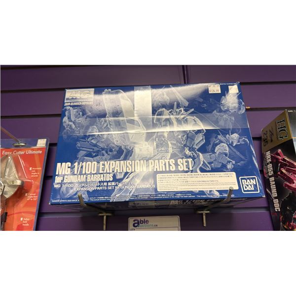 BANDAI MG 1/100 EXPANSION PARTS SET FOR GUNDAM BARBATOS