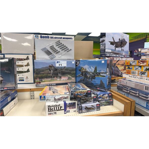 ASSORTED MODEL AIRCRAFT KITS INCLUDING; HEINKEL HE111P, F1-156 STORCH TEMPEST V & MORE