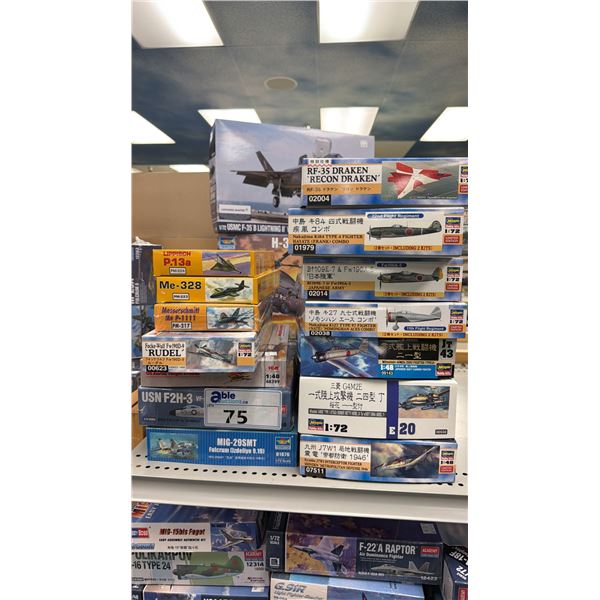 ASSORTED MODEL AIRCRAFT KITS INCLUDING; RF-35 DRAKEN 'RECON DRAKEN', USMC F-35 B LIGHTNING II,