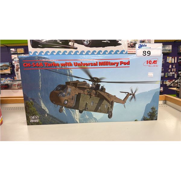 ICM CH-54A TARHE WITH UNIVERSAL MILITARY POD MODEL HELICOPTER