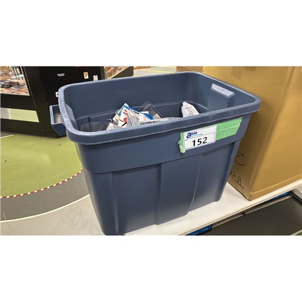 BIN OF ASSORTED R/C & MODEL CAR ACCESSORIES & PARTS