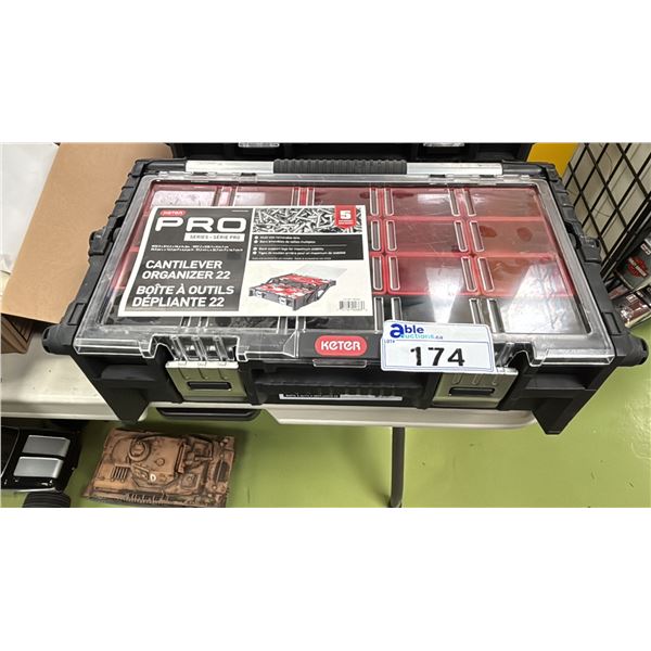 KETER PRO SERIES CANTILEVER ORGANIZER 22