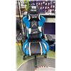 Image 1 : STAR TREK ROLLING GAMING CHAIR