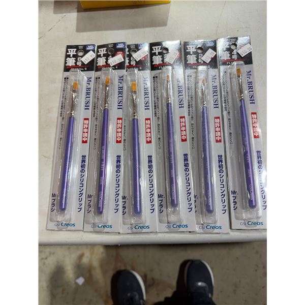 Mr. brush paint brushes