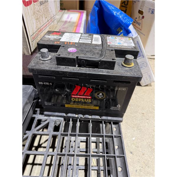 Battery not  tested