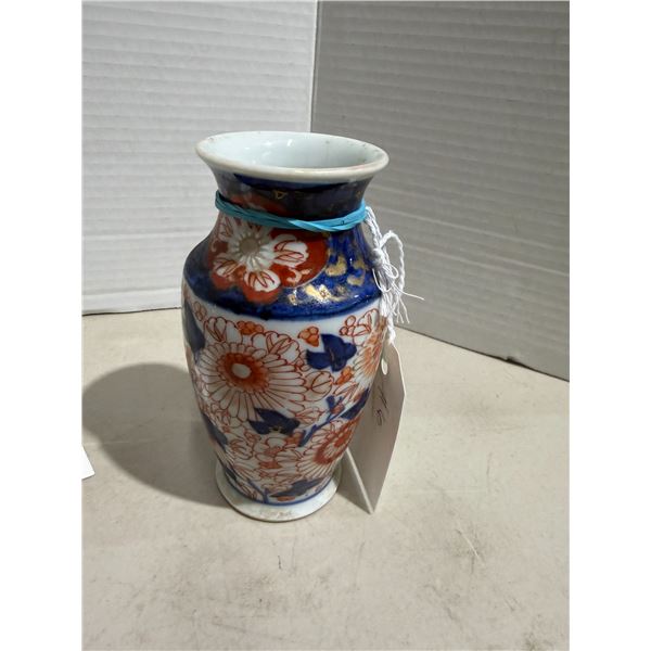 Japanese Meiji .Imari vase