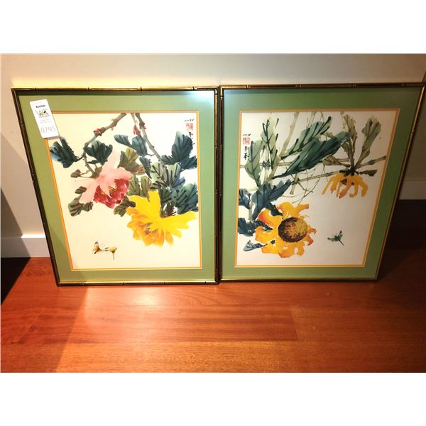 Asian Framed Art B