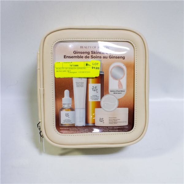 BEAUTY OF JOSEON GINSENG SKINCARE SET