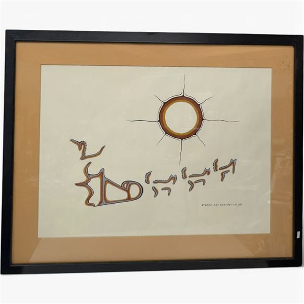 1980 Framed Print by Abe Eddie Kakepetum *canadian Artist * Framed Dimensions: 30" X 38"