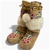 Image 1 : Pair of Beaded Leather Mukluks with Fur Trim (Boot has an 11" long sole)