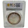 Image 2 : PCGS Graded China-Shjensi Coin * AU50 K-110 LM-125