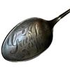 Image 2 : Antique Sterling Silver Green Lakes Wisconsin Souvenir Spoon - Weight: 21 grams