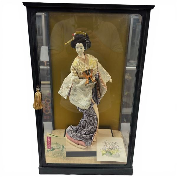 Japanese Doll with Glass Display Case - Case dimensions are: 10" x 13" x 22" tall