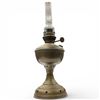 Image 3 : Metal Russian Oil Lamp with Chimney - 17" tall