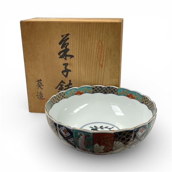 Japanese Imari  Porcelein Bowl in Wood Box - Bowl is 4" deep x 9.5" diameter