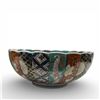 Image 3 : Japanese Imari  Porcelein Bowl in Wood Box - Bowl is 4" deep x 9.5" diameter