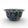 Image 1 : Ming Revival Kraak Porcelain Bowl - Deer images on the exterior and a rabbit inside the bowl (4" dee
