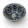 Image 2 : Ming Revival Kraak Porcelain Bowl - Deer images on the exterior and a rabbit inside the bowl (4" dee